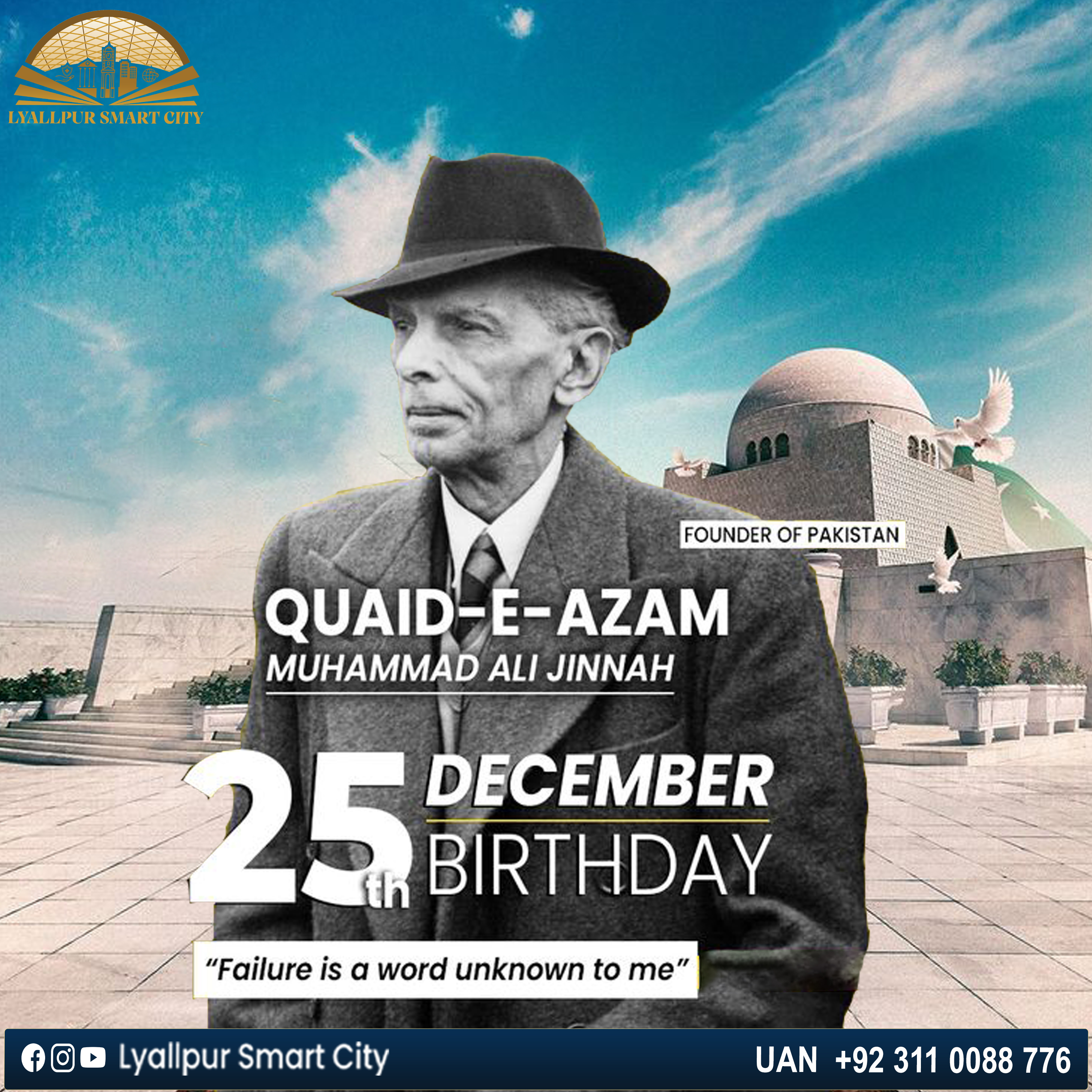 Quaid-e-Azam 25 December Birthday Tribute | Founder of Pakistan Memorial Post